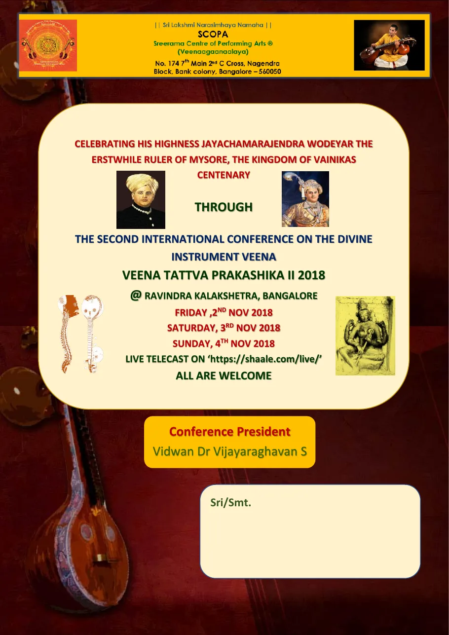 The first page of the VTP II programme brochure