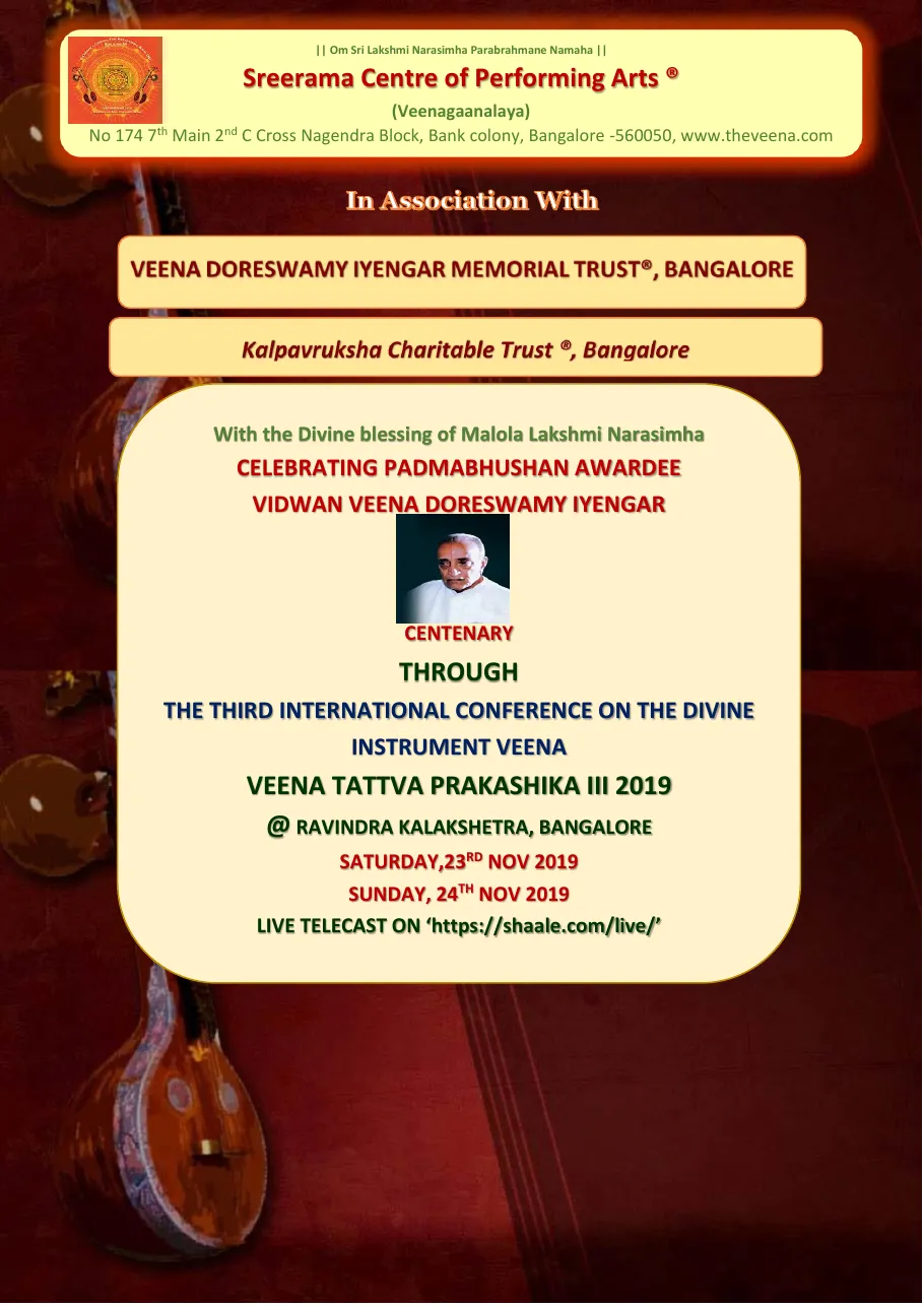 The first page of the VTP III programme brochure