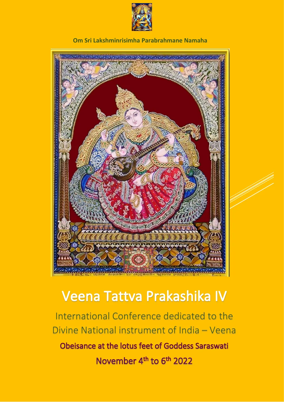 The first page of the VTP IV programme brochure