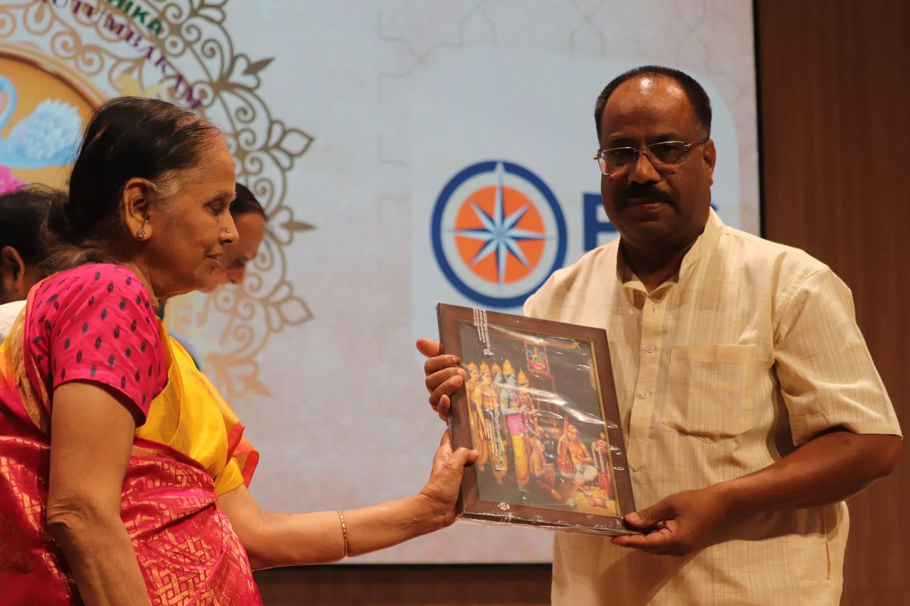 A ceremony or felicitation at VTP V