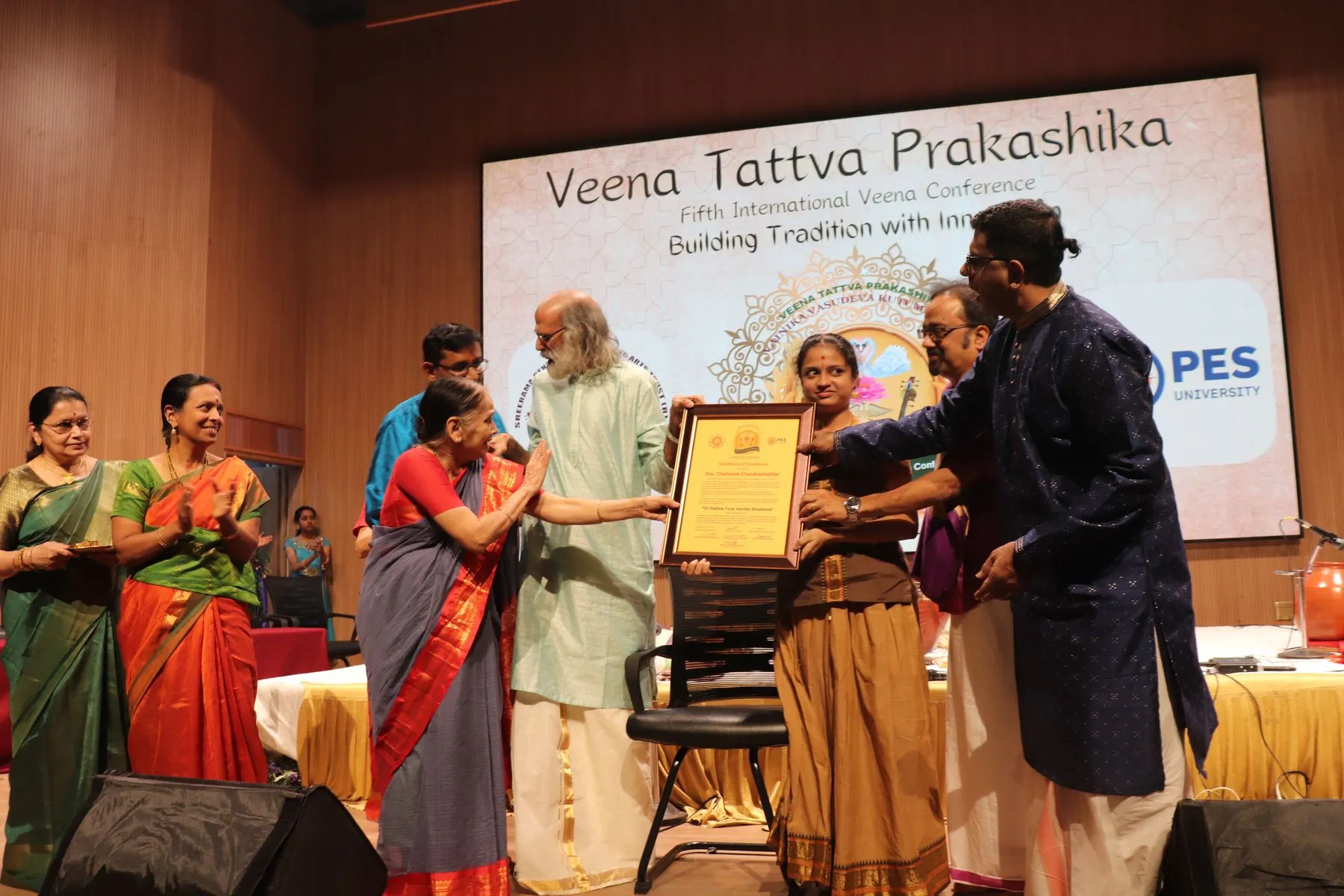 A ceremony or felicitation at VTP V
