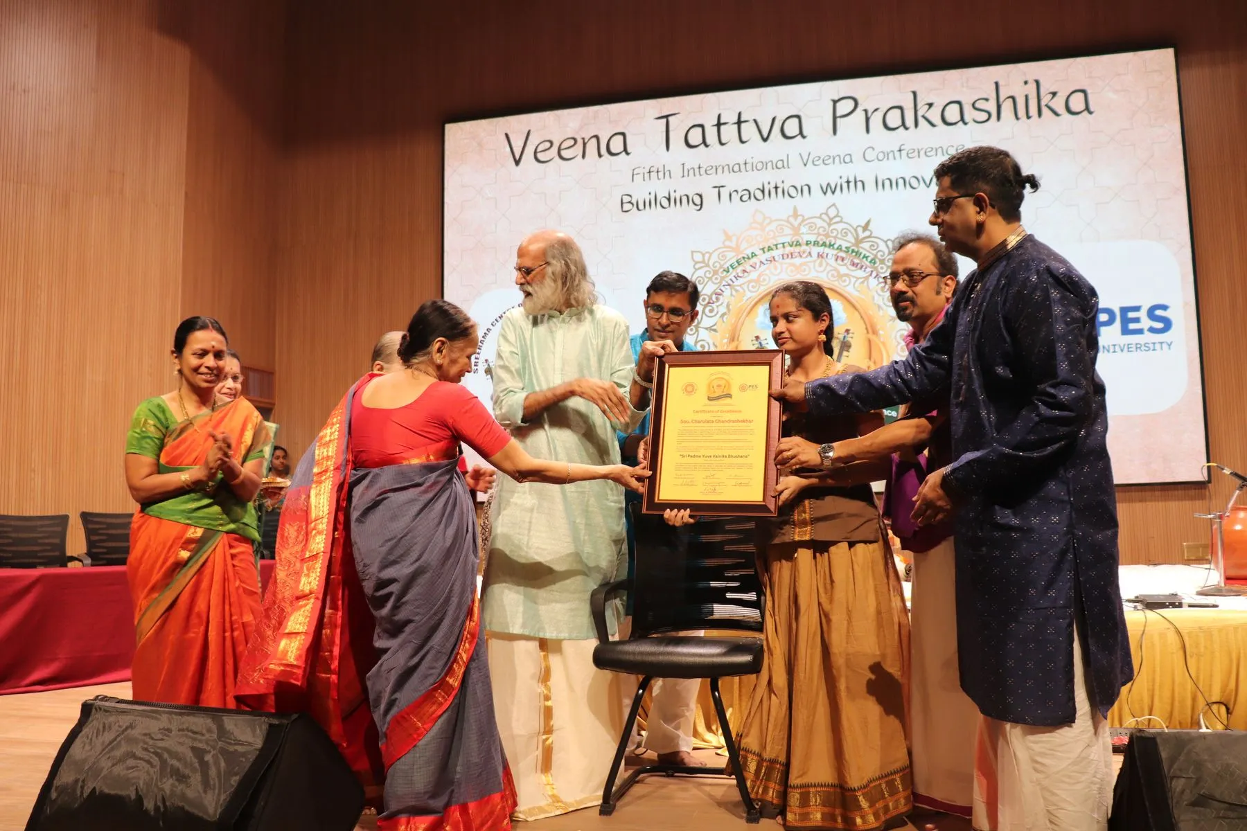 A ceremony or felicitation at VTP V