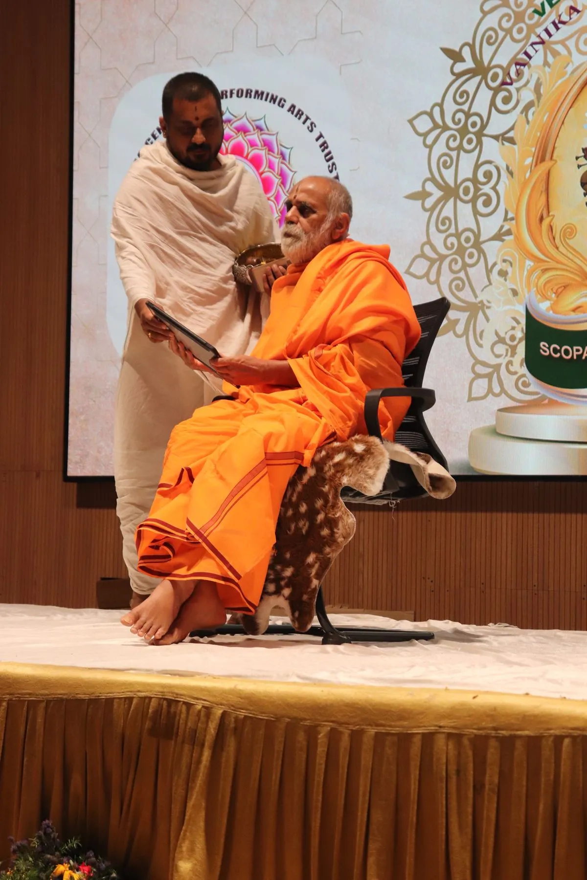A ceremony or felicitation at VTP V