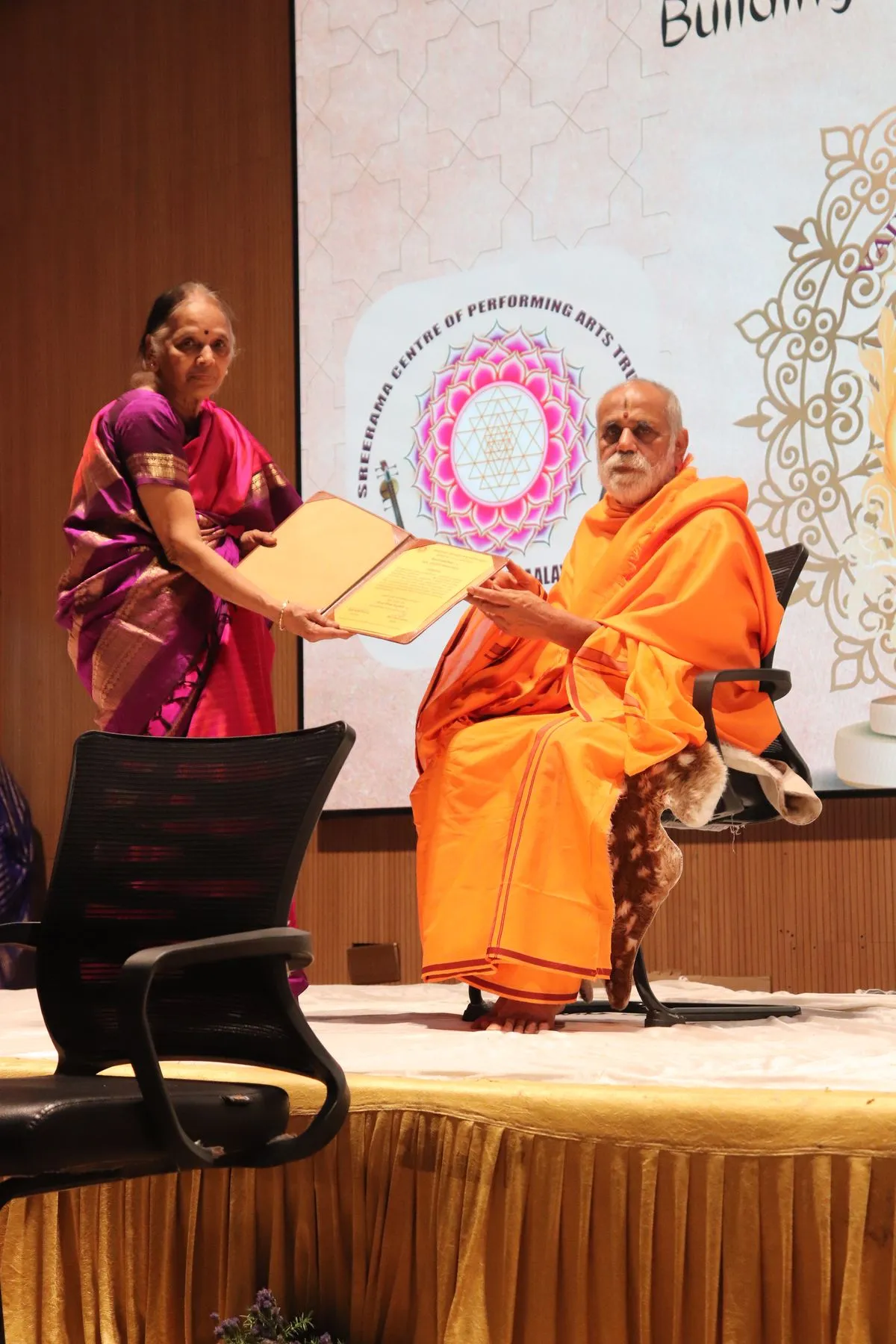 A ceremony or felicitation at VTP V