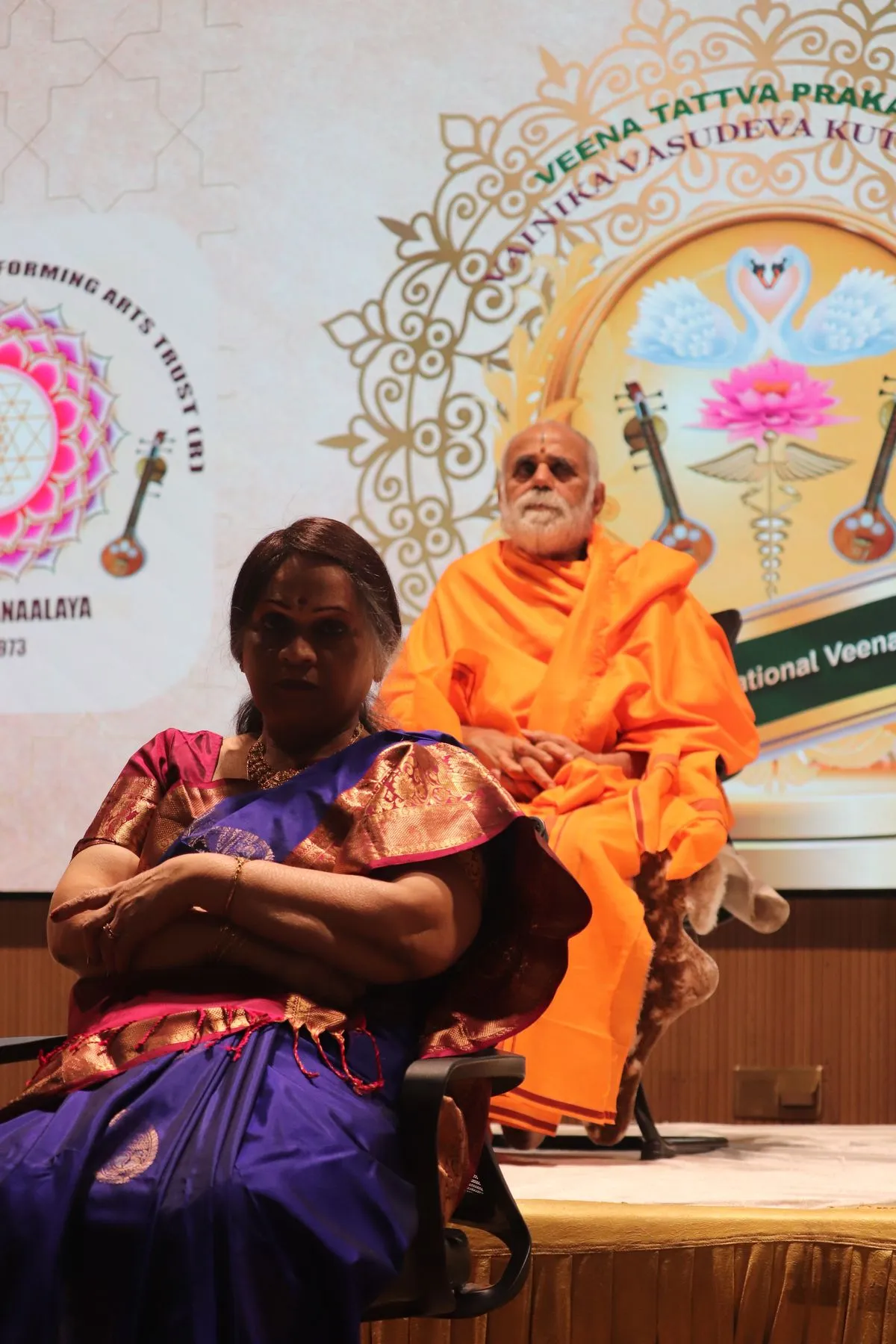 A ceremony or felicitation at VTP V