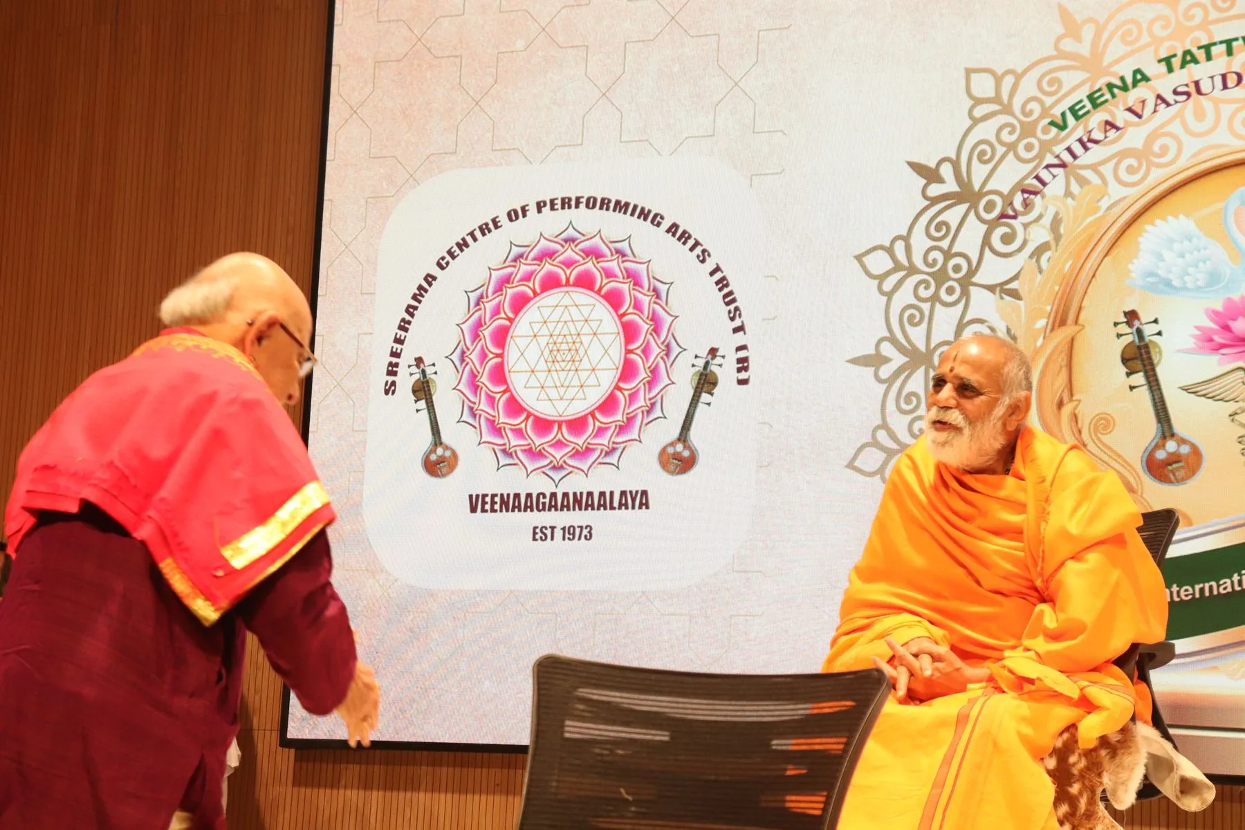 A ceremony or felicitation at VTP V