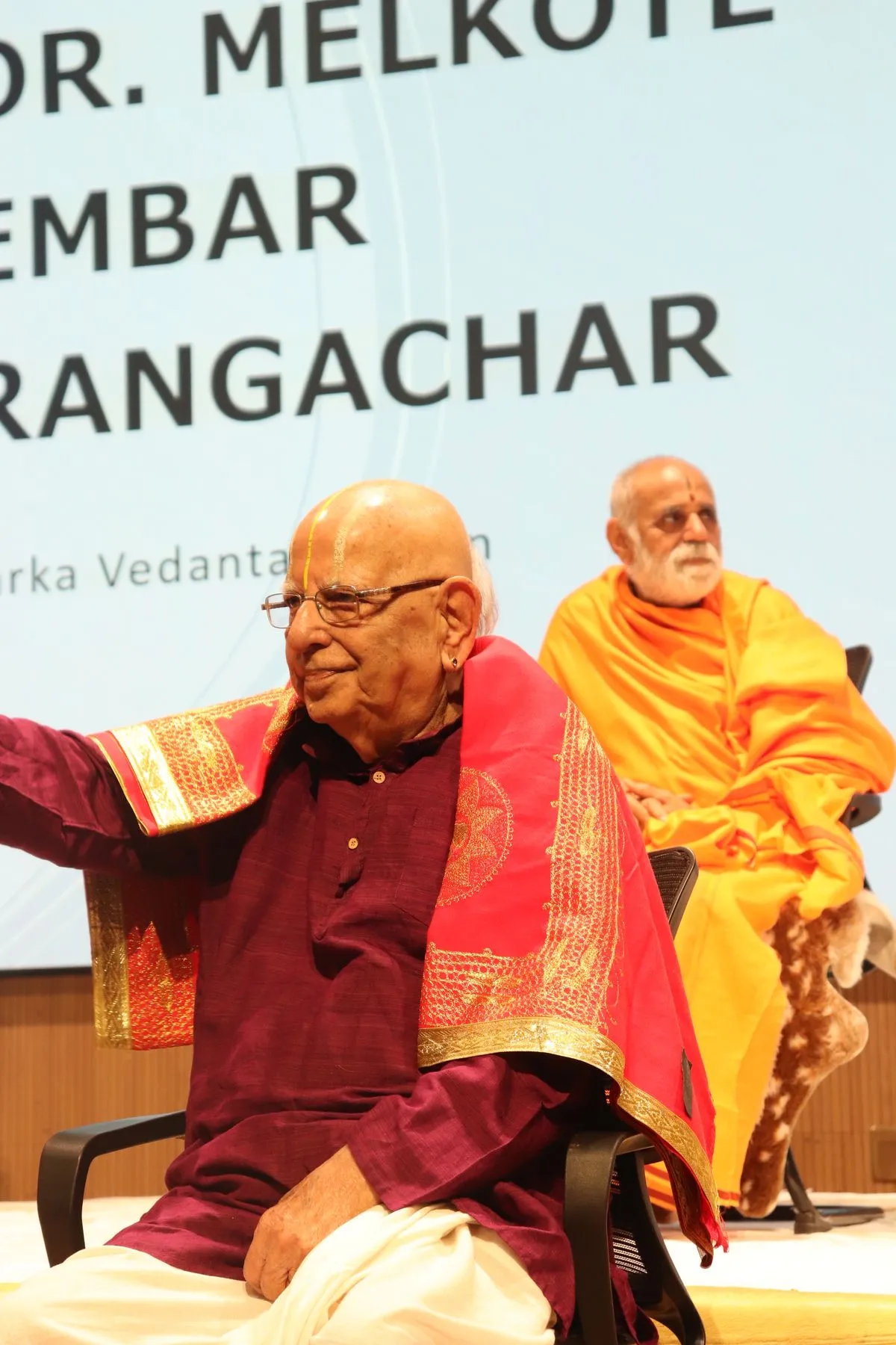 A ceremony or felicitation at VTP V