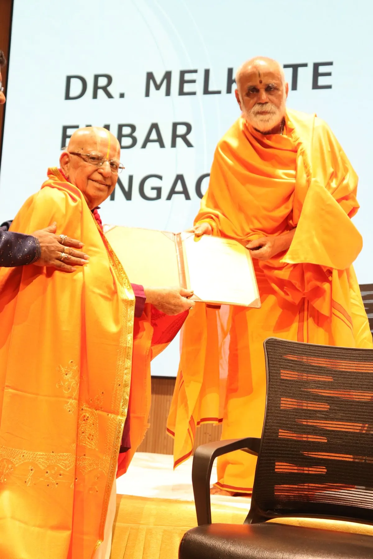 A ceremony or felicitation at VTP V