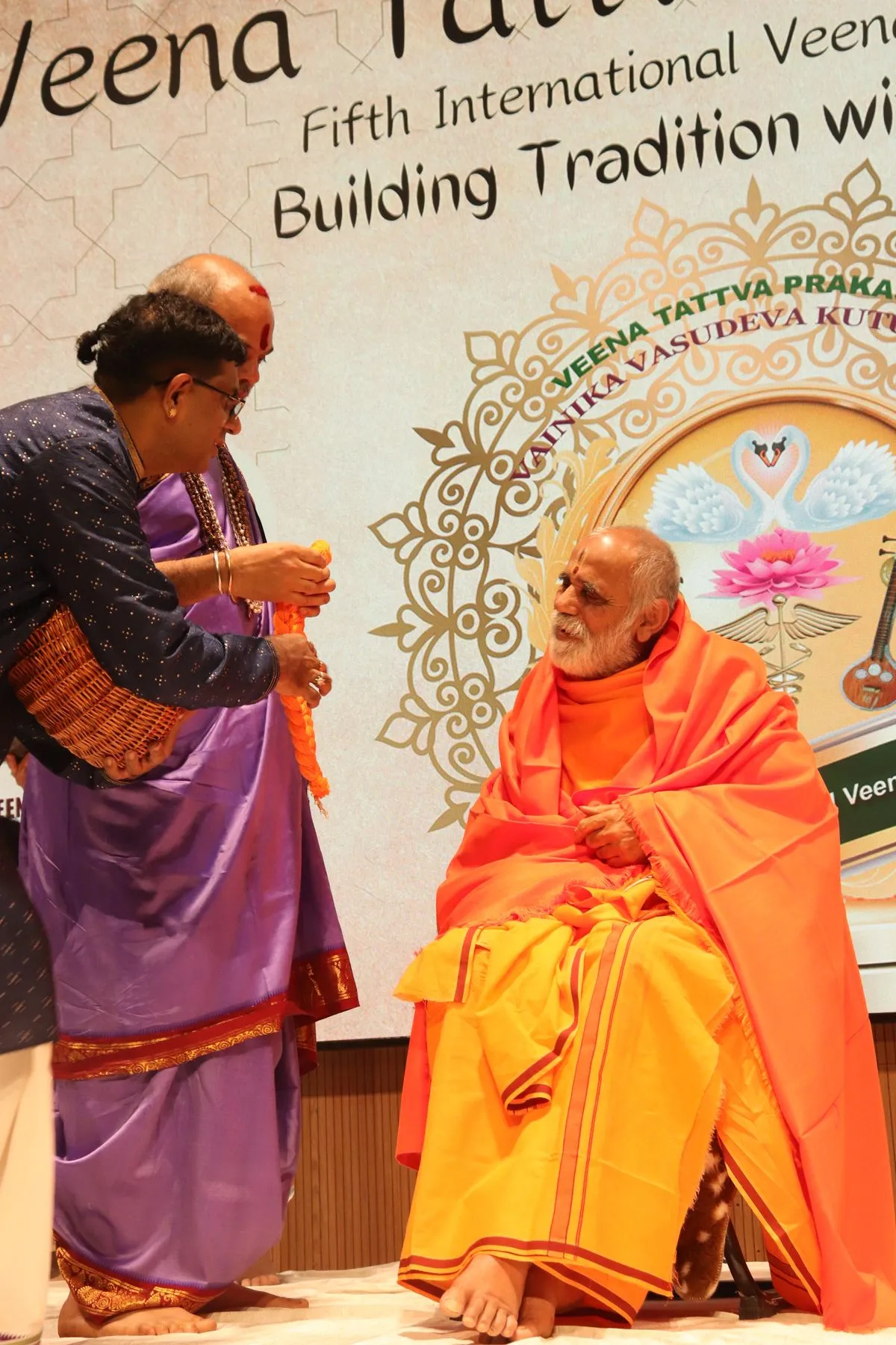 A ceremony or felicitation at VTP V
