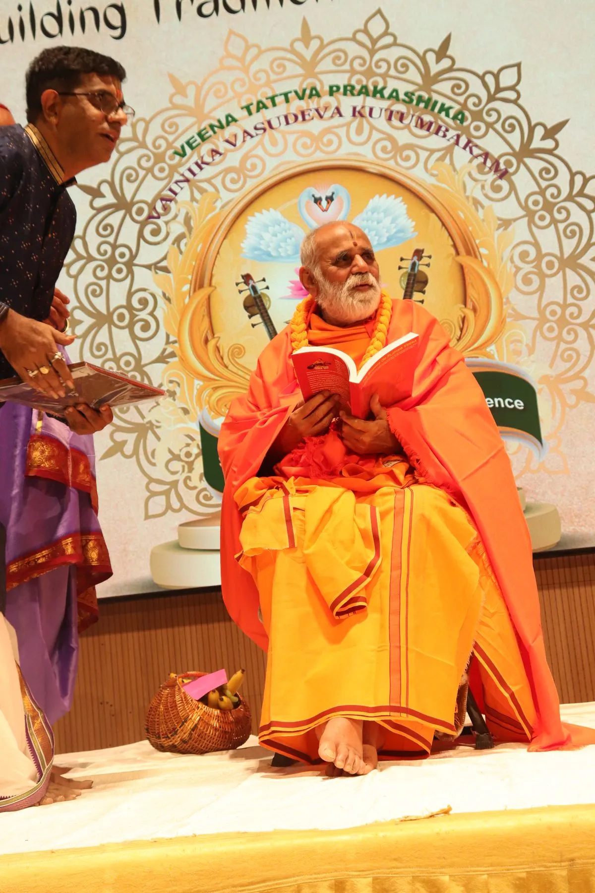 A ceremony or felicitation at VTP V