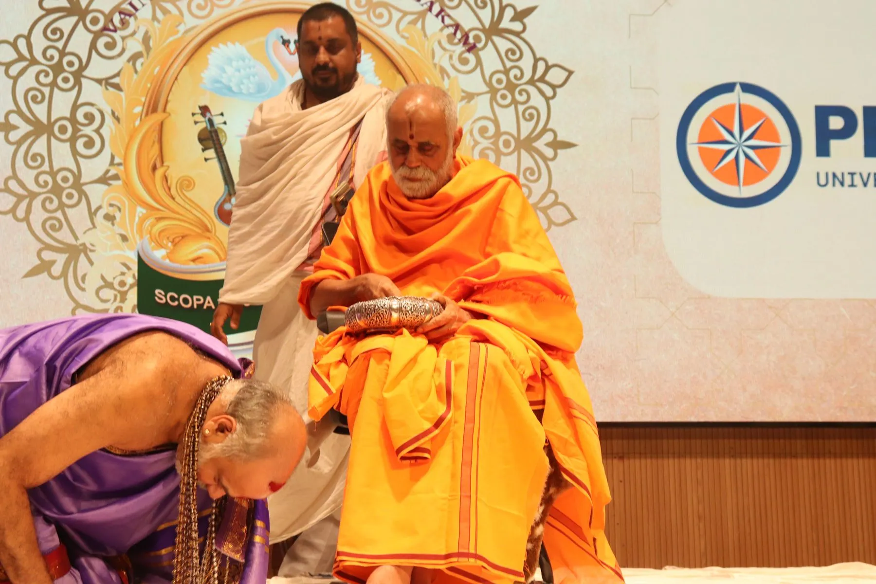 A ceremony or felicitation at VTP V