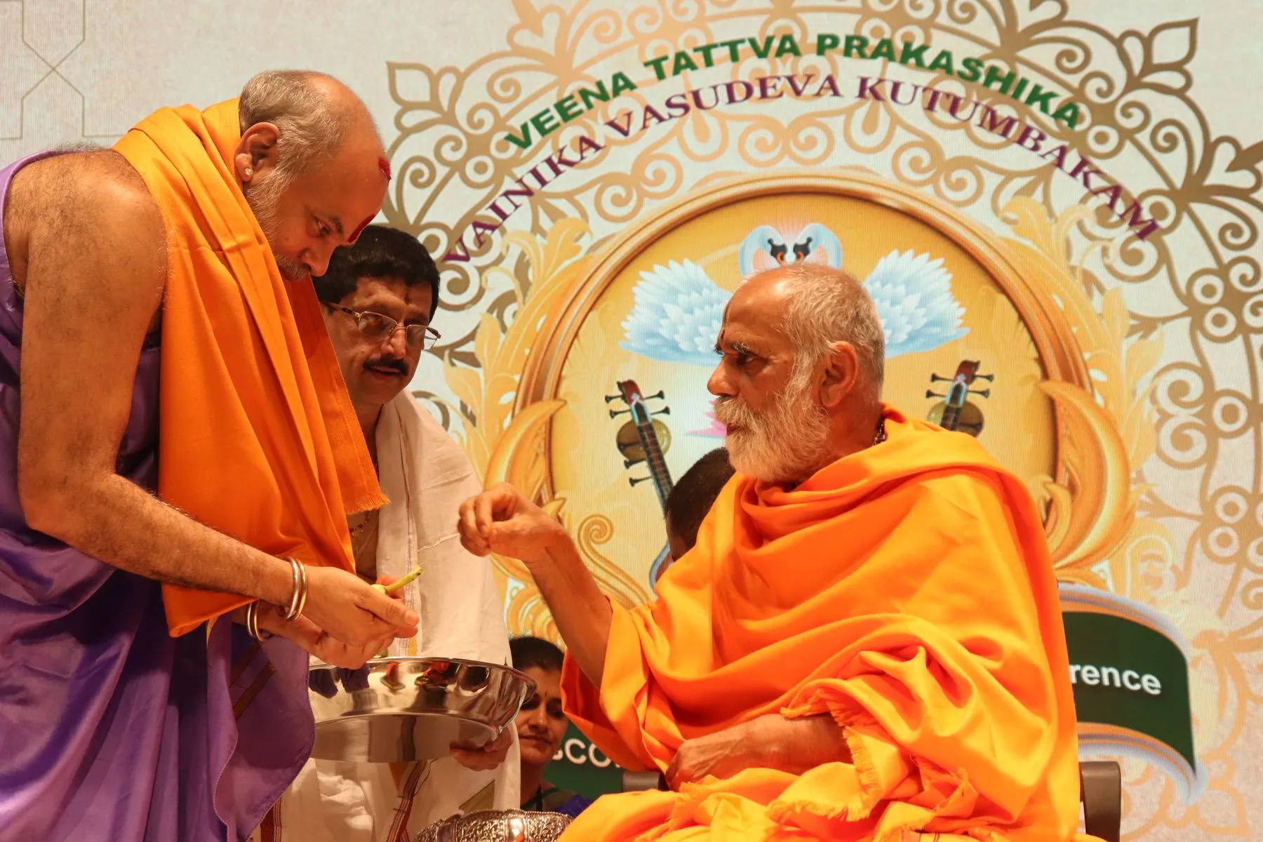A ceremony or felicitation at VTP V