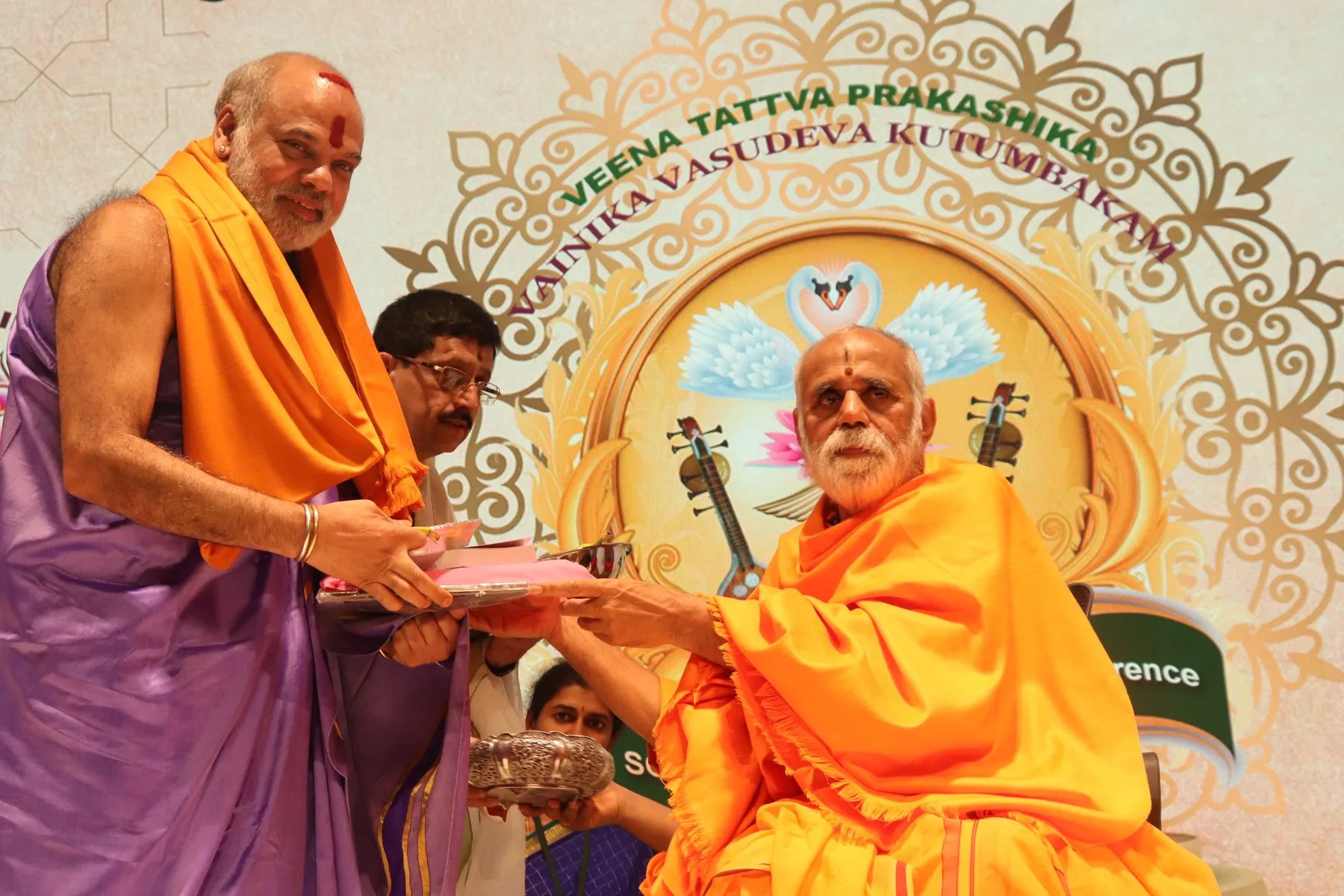 A ceremony or felicitation at VTP V