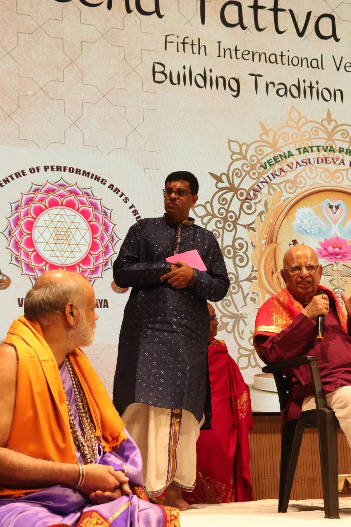 A ceremony or felicitation at VTP V