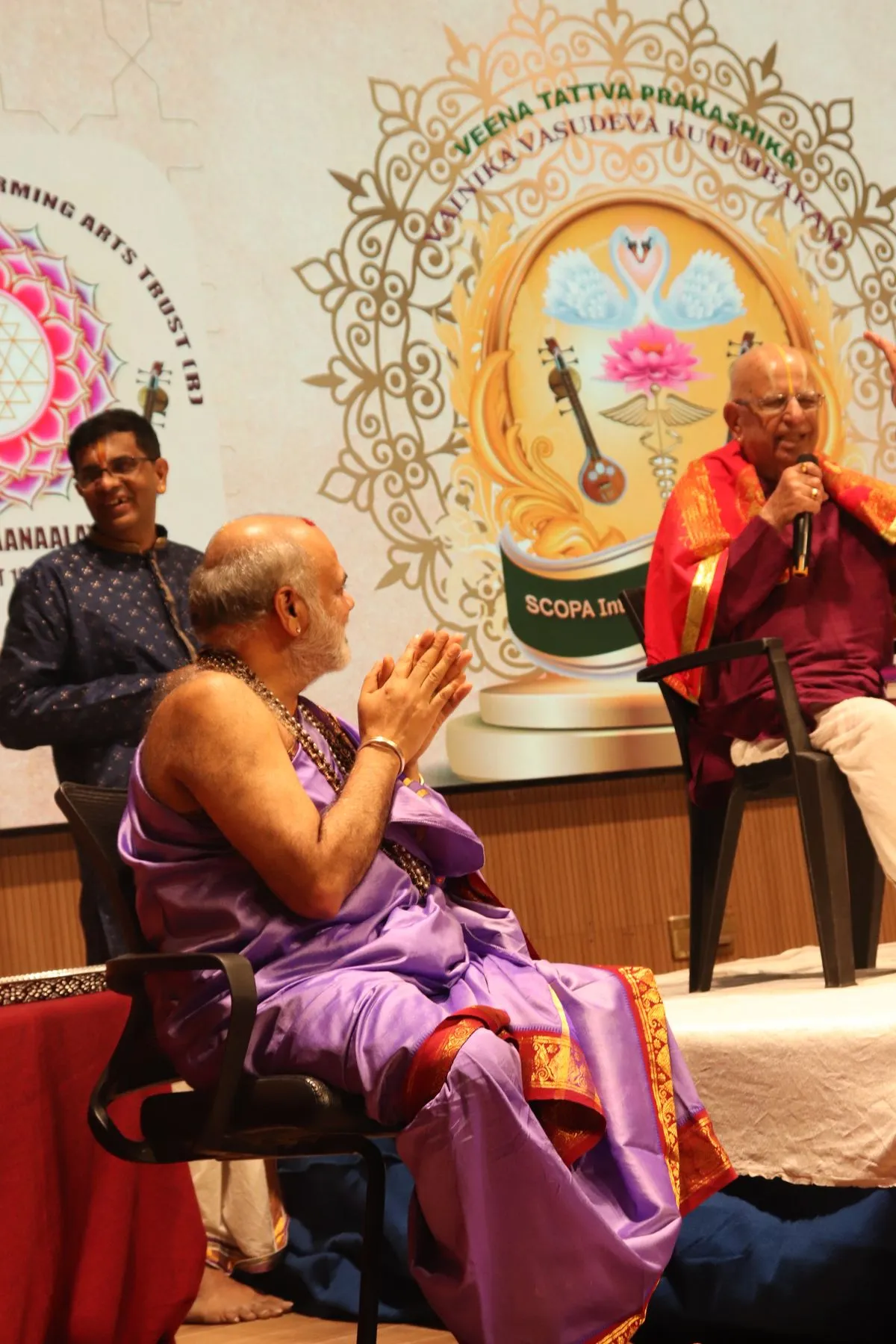 A ceremony or felicitation at VTP V