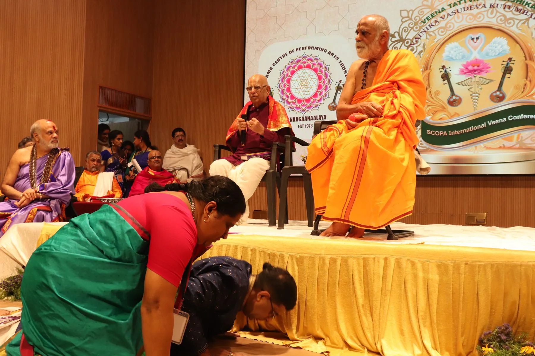 A ceremony or felicitation at VTP V