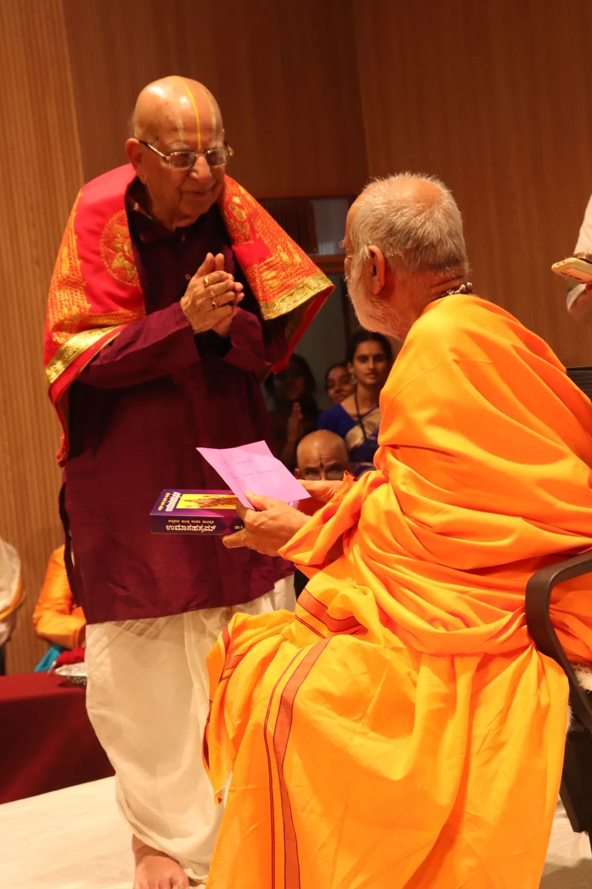 A ceremony or felicitation at VTP V