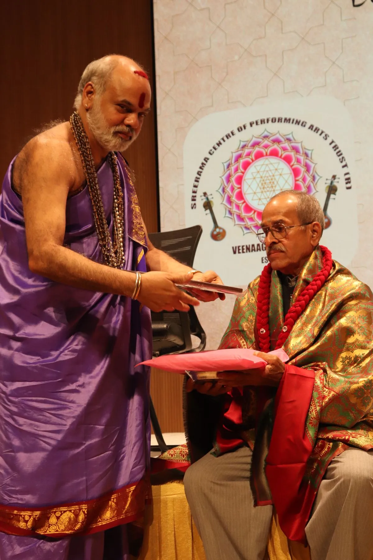 A ceremony or felicitation at VTP V