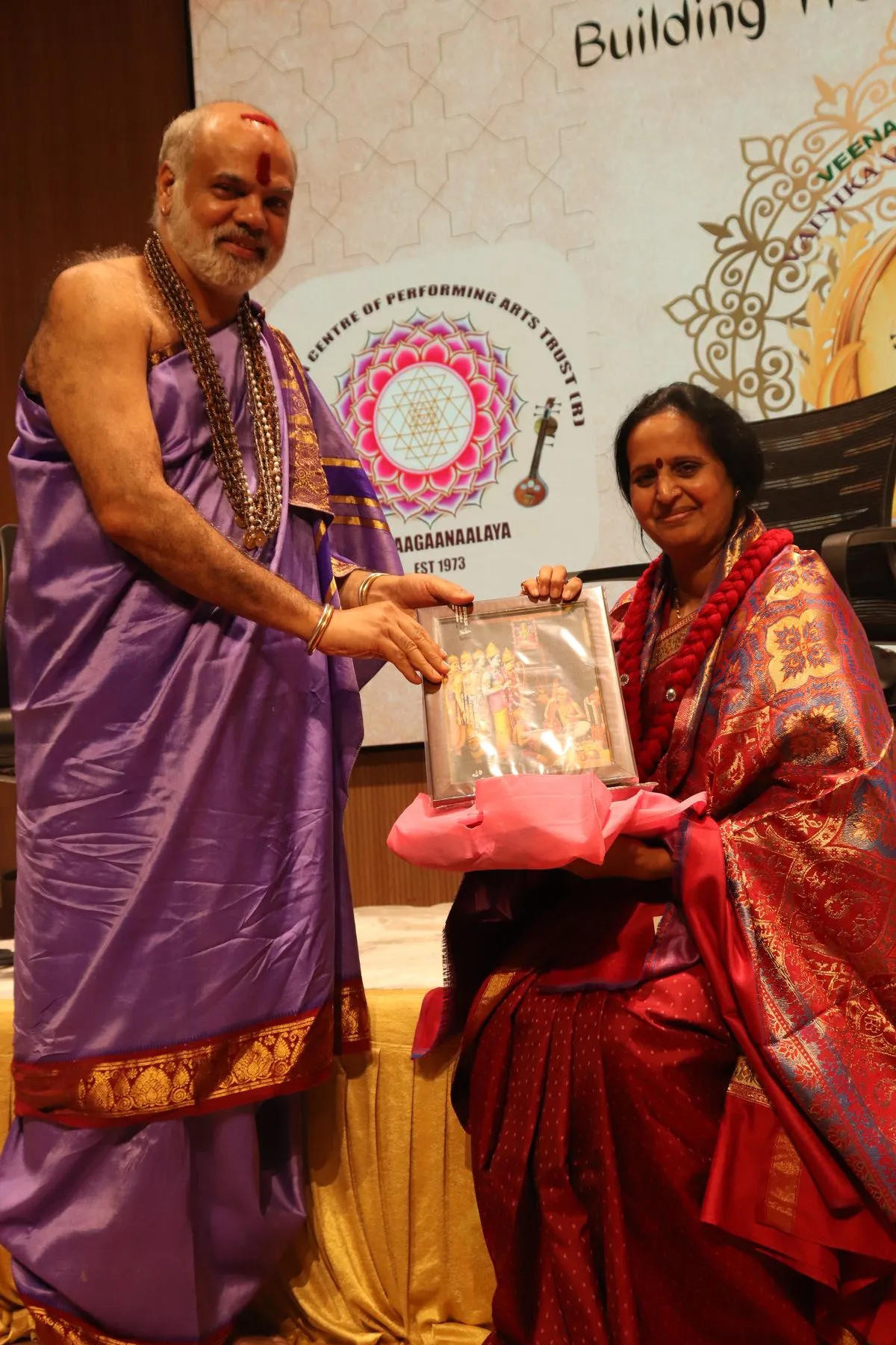 Memento presentation